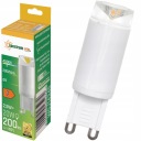 LED žiarovka G9 SMD, neutrálna, 200lm, 2,5W, KERAMICKÁ