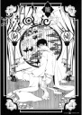 Anime Manga Plagát xxxHOLiC XXX_101 A3