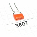 Kondenzátor MKT365 Philips 5.6nF 400V R5 10% x10