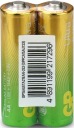 2x GP ULTRA G-TECH Alkalická alkalická batéria AA LR6 R6