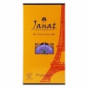 Janat Premium Ceylon Extra čaj 25 vrecúšok