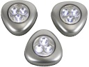 SAMOLEPIACIE LED LAMPY 3 KS CCL02X3