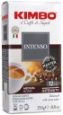 Kimbo Aroma Intenso mletá káva 250g