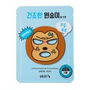 SKIN79 Hydratačná maska ​​Zvieracia maska ​​- pre suchú opicu 23g