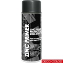 DECO COLOR LAK FARBA SPREJ ZINK PRIMER 97% ZIN