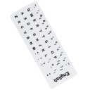 NÁLEPKY NA KLÁVESNICE NA LAPTOP PC QWERTY US EU PL