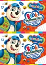 Technická podložka A4 biela 10 listov Bambino školská podložka x 2 kusy