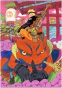 Plagát Anime Manga Naruto nrto_177 A3