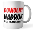 HRNČEK S VLASTNOU POTLAČOU S VAŠOU FOTOGRAFIOU, GRAFIKOU, TEXTOM, LOGOM - ZA DARČEK