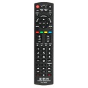 UNIVERZÁLNE DIAĽKOVÉ OVLÁDANIE NA VÝMENU LED TV PANASONIC
