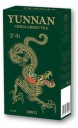 Yunnan China Green TEA G-313 Zelený list 100g