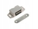 MAGNETICKÁ ZÁPADKA ZÁMKU MAGNET NÁBYTKU, BIELA