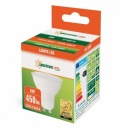 GU10 6W teplá LED žiarovka WOJ13265 Spectrum