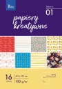 Kreatívny papier A3 16 listov Tetis KB031-01