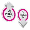 Nálepky Push, Pull, Push, Pull