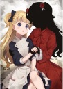 Anime Manga Shadows House Plagát SH_011 A3