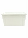 MULTIBOX PLASTOVÝ KONTAJNER 39X26X20,5CM KRÉM