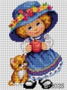 Plátno s potlačou 15cm*20cm - 2025
