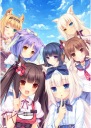 Anime Manga Plagát Nekopara np_026 A3