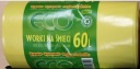 VRECKÁ NA ODPAD 60L 50KS VEĽMI ODOLNÁ ŽLTÁ FARBA