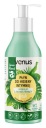 Venus Green Planet tekutina na intímnu hygienu 200 ml