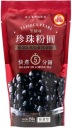 Bubble Tea perly čierny cukor 250g WuFuYuan