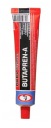 Butapren A ANSER LEATHEAR FELT lepidlo 200 ml