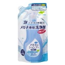 Šampón do okuliarov Soft99 Mint náplň. 160 ml