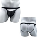 PÁNSKE TRANSPARENTNÉ SIEŤOVANÉ NOHAVIČKY JOCKSTRAP