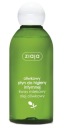 Ziaja olivový tekutý na intímnu hygienu SMALL 200ml