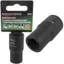 Sťahovací nástavec pre STROJOVÉ poškodené skrutky a matice 14x50mm 1/2