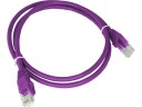 ALANTEC Patchcord U/UTP sieťový kábel kat.6A LAN RJ45 LSOH fialový 1m