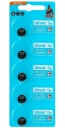 VINNIC lítiová batéria 3V CR1025 blister 5 ks.