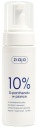 Pena po opaľovaní d-panthenol 10% Ziaja 150 ml