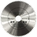 BEZPLATNÝ OCEĽOVÝ PÍLOVÝ DISK NA DREVO 200X32X72T INTER KERT