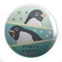 Anime Penguin Highway Pins VEĽKÝ VÝBER