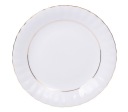 Dezertný tanier 19 cm Chodzież Iwona B014