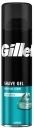Gél na holenie Gillette Sensitive 200 ml