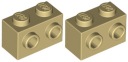 LEGO Brick 1x2 tably béžová (11211/6024495) x2