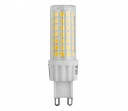 LED žiarovka G9 so závitom 10W (90W) 900lm teplé svetlo pre kanceláriu v kúpeľni