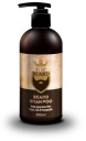 Šampón By My Beard 300 ml