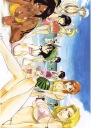 Anime Manga Bleach Plagát blh_008 A3