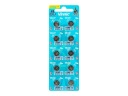 10x AG9/L936/SR45 GOMBÍKOVÉ ALKALICKÉ BATÉRIE 1,5v