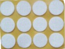 PLSTENÉ PODLOŽKY na stoličky, nábytok, stoly, BIELA, samolepiaca fi 28mm plsť