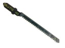 List priamočiarej píly T drevo 2,0 x 76 mm 5 ks
