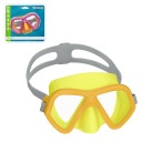 BESTWAY 22048 DETSKÉ PLÁVACIE MASKY