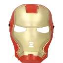 AVENGERS MASKA S ČERVENOU GUMA