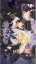 Plagát Anime Ensemble Stars! ES_025 A3 (vlastné)