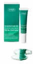 ZIAJA MANUKA REDUCER NA AKNÉ ZMENY 15 ML