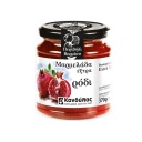 DŽEM Z GRANÁTOVÉHO JABLKA grécky 370 g Kandylas